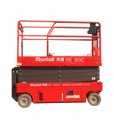 XE-C系列